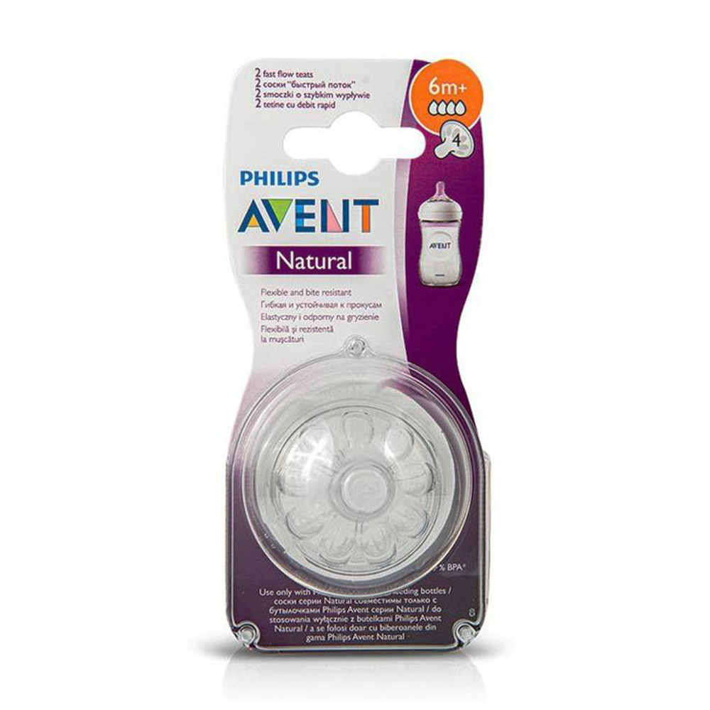 Philips Avent Scf044 27 8hlh Natural Grhgorh Roh 6m 2tmx Galenicpharmacy Online Farmakeio Sth Nikaia